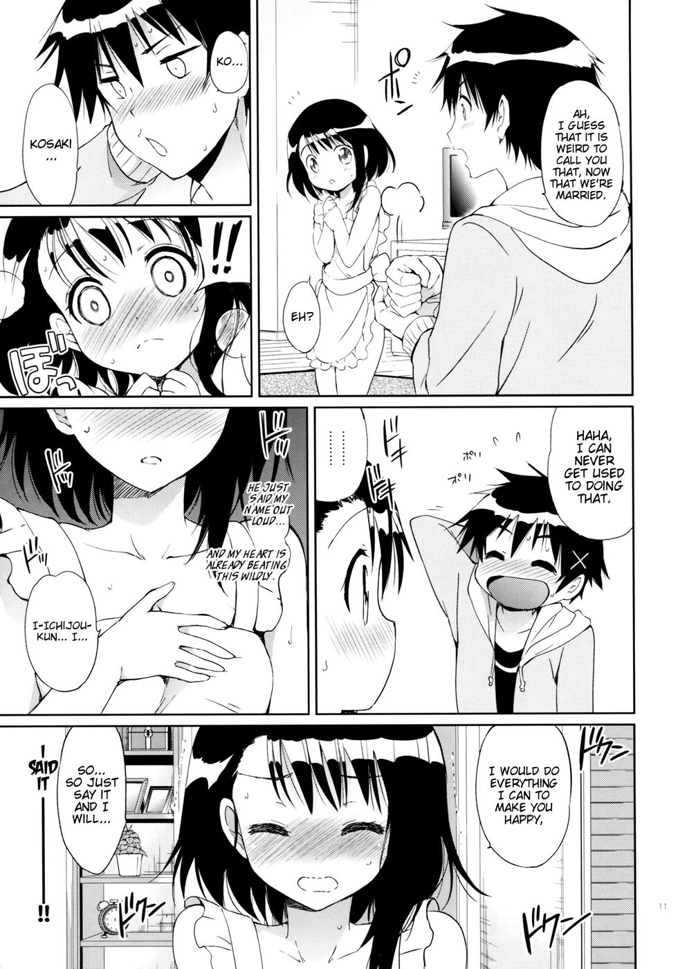 Hentai Manga Comic-Onodera-san in Somnia-Read-10